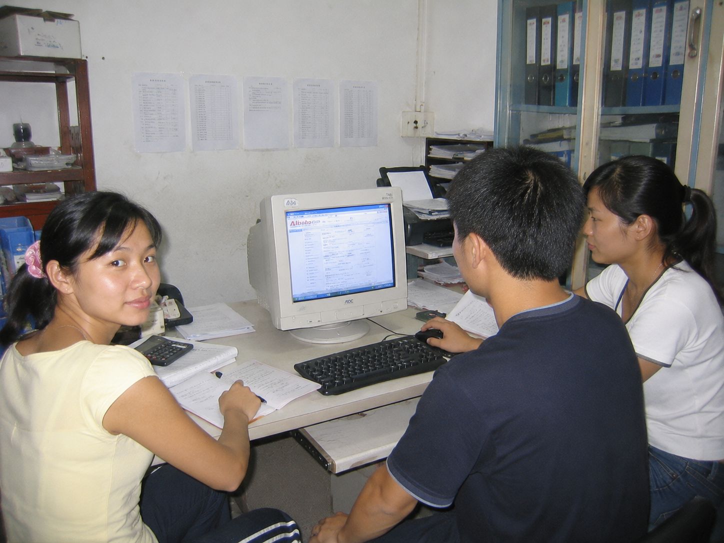 Kingspeed export team launched on Alibaba International in 2006